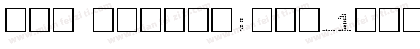 svg idquot;鍥惧眰_1quot; data字体转换